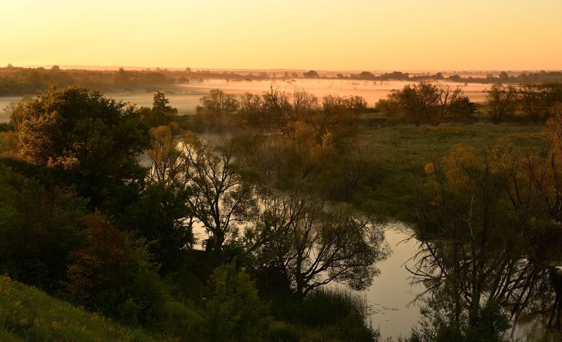 Сидя на красивом холме...photo preview