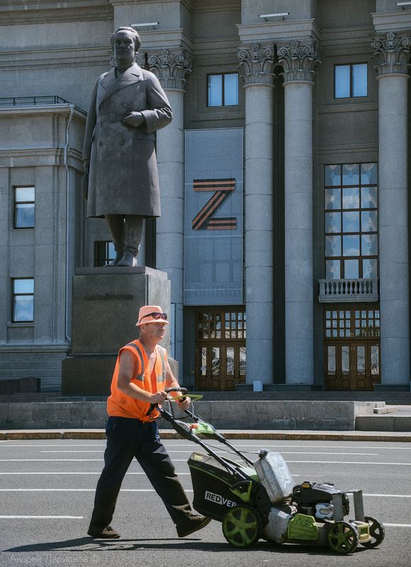 город, самара, театр ***photo preview