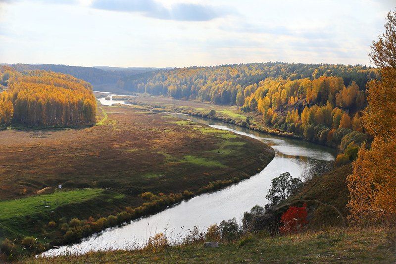 осень Немдаphoto preview