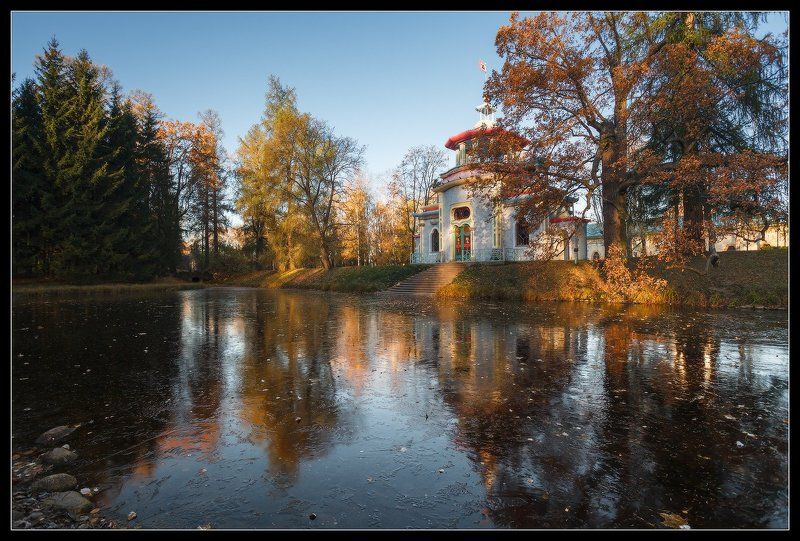 Екатерининский, Осень, Парк, Пушкин, Рассвет, Село, Царское, Царское село про переходную позу, когда Осень сверху... фото превью