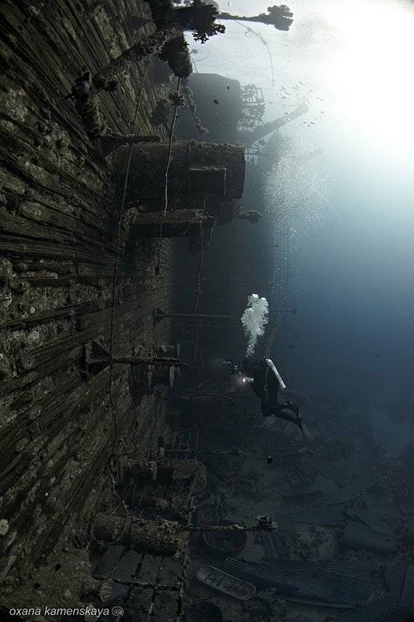 , Оксана Каменская