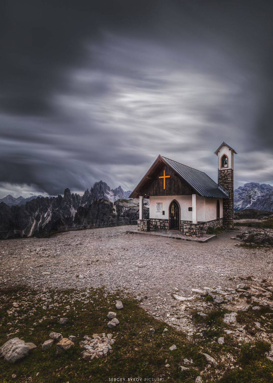 Автор: Сергей Быков , Сергей Быков