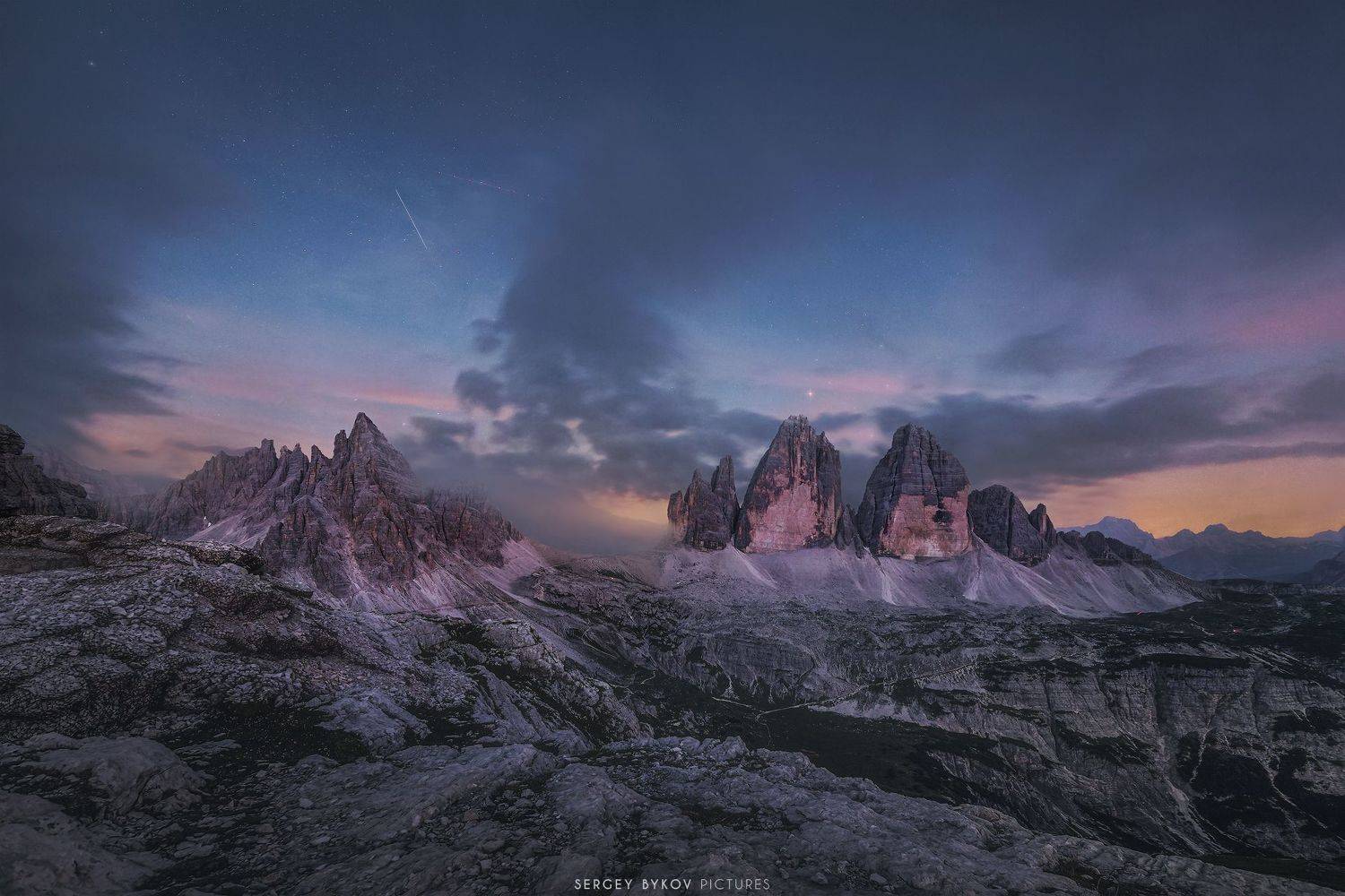 , Сергей Быков