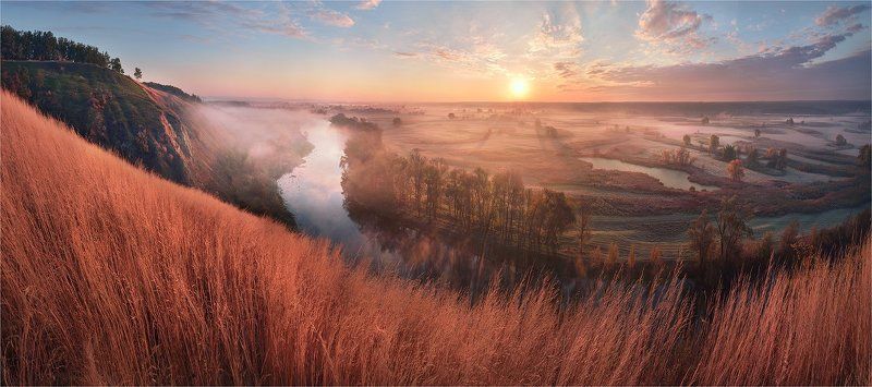 На чаше осениphoto preview