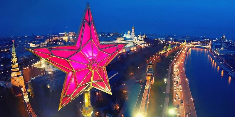 Рубиновая мечтаphoto preview