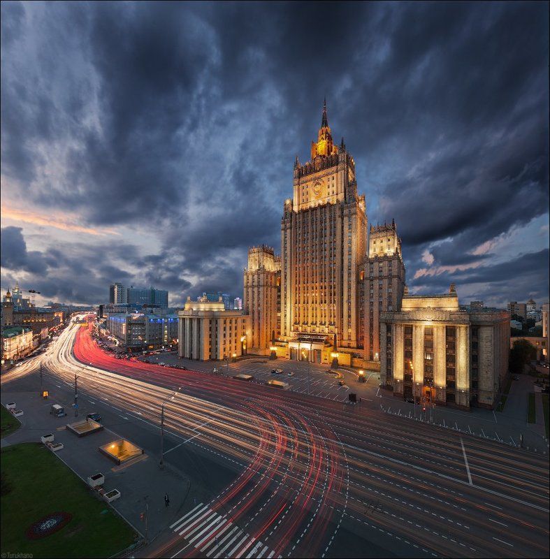 Вечерняя Москва: Министерство Иностранных Делphoto preview