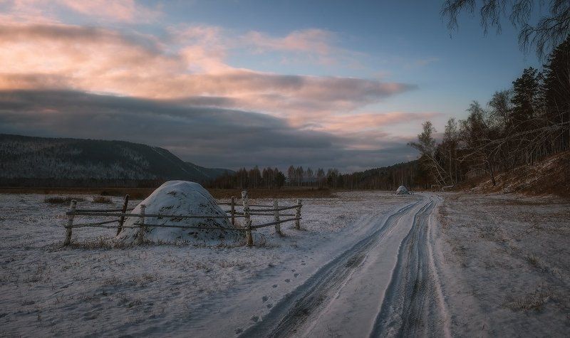 Утро...photo preview