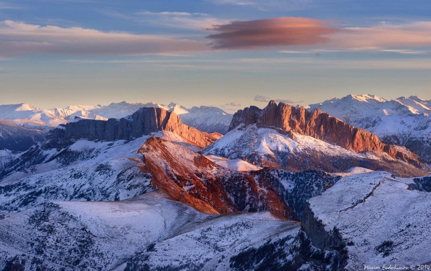 Ачешбок, Чёртовы ворота, Максим Евдокимов
