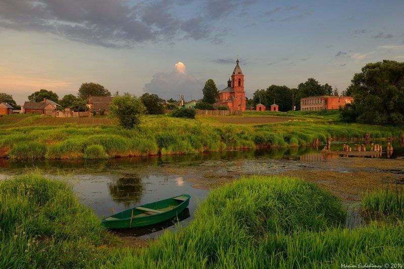 Вечерелоphoto preview