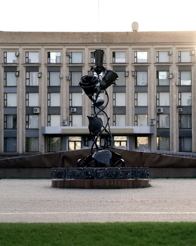 Донецкphoto preview