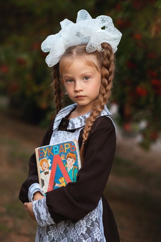 Первый раз в первый классphoto preview