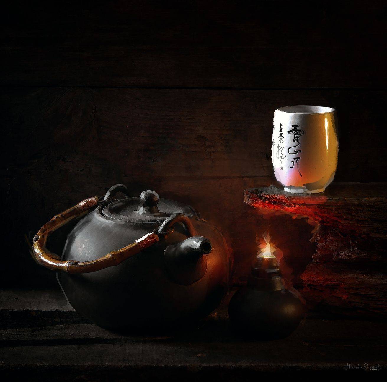 With Chinese Teapot (Remake). Автор: Alexander Slepcowski teapot, Alexander Slepcowski