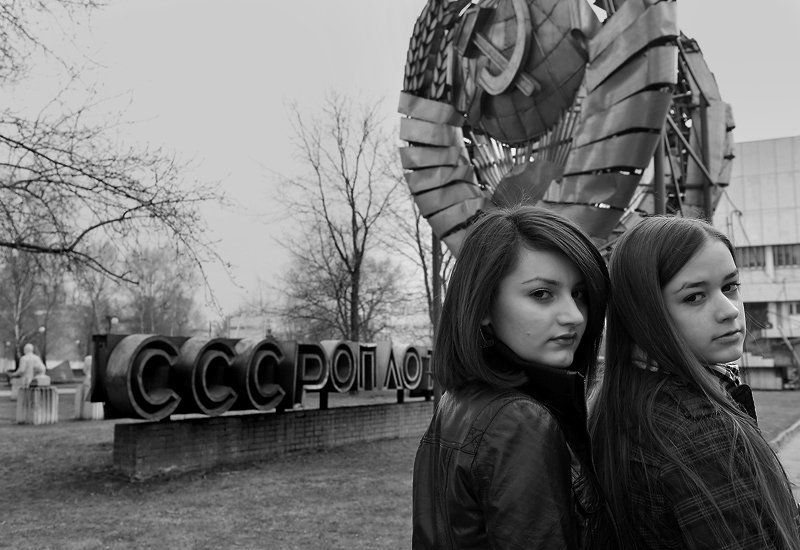 ссср, герб Back in the USSRphoto preview