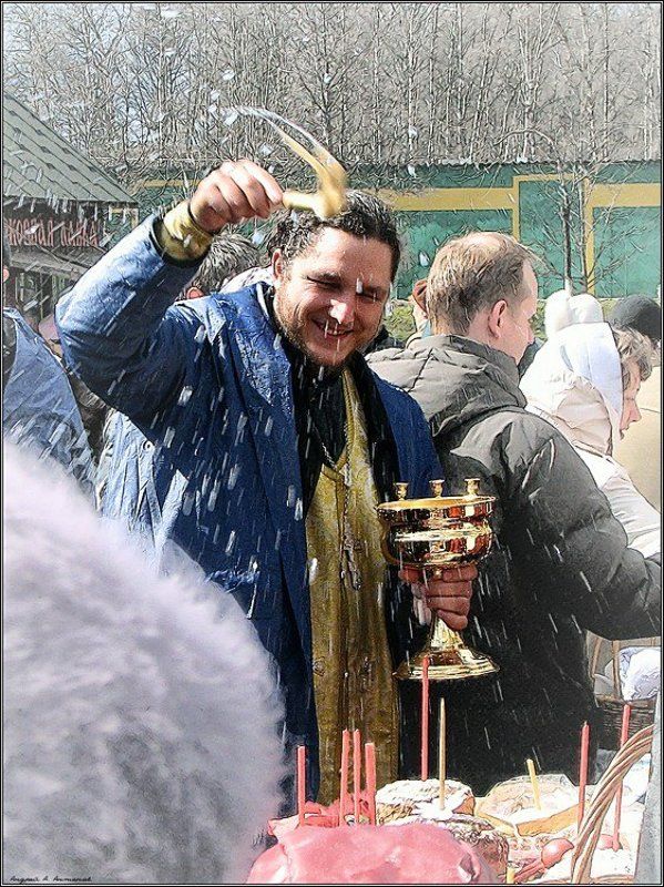 Освящение...photo preview