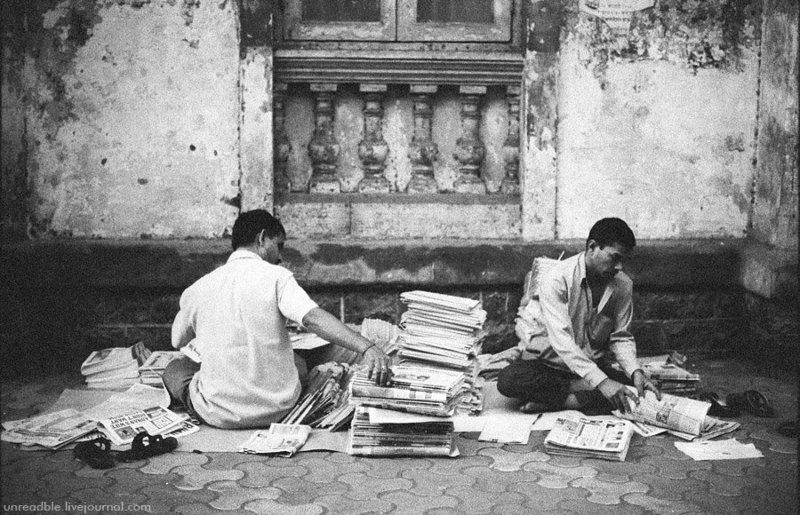 morning papersphoto preview