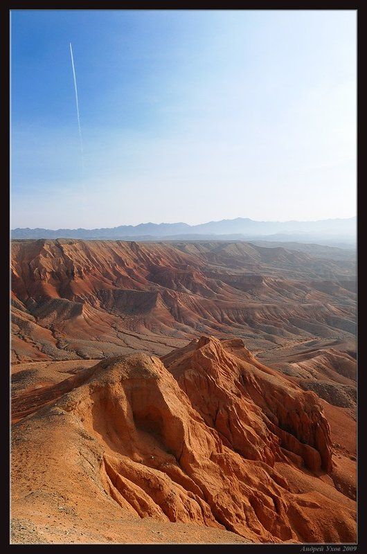 Улет с Марсаphoto preview