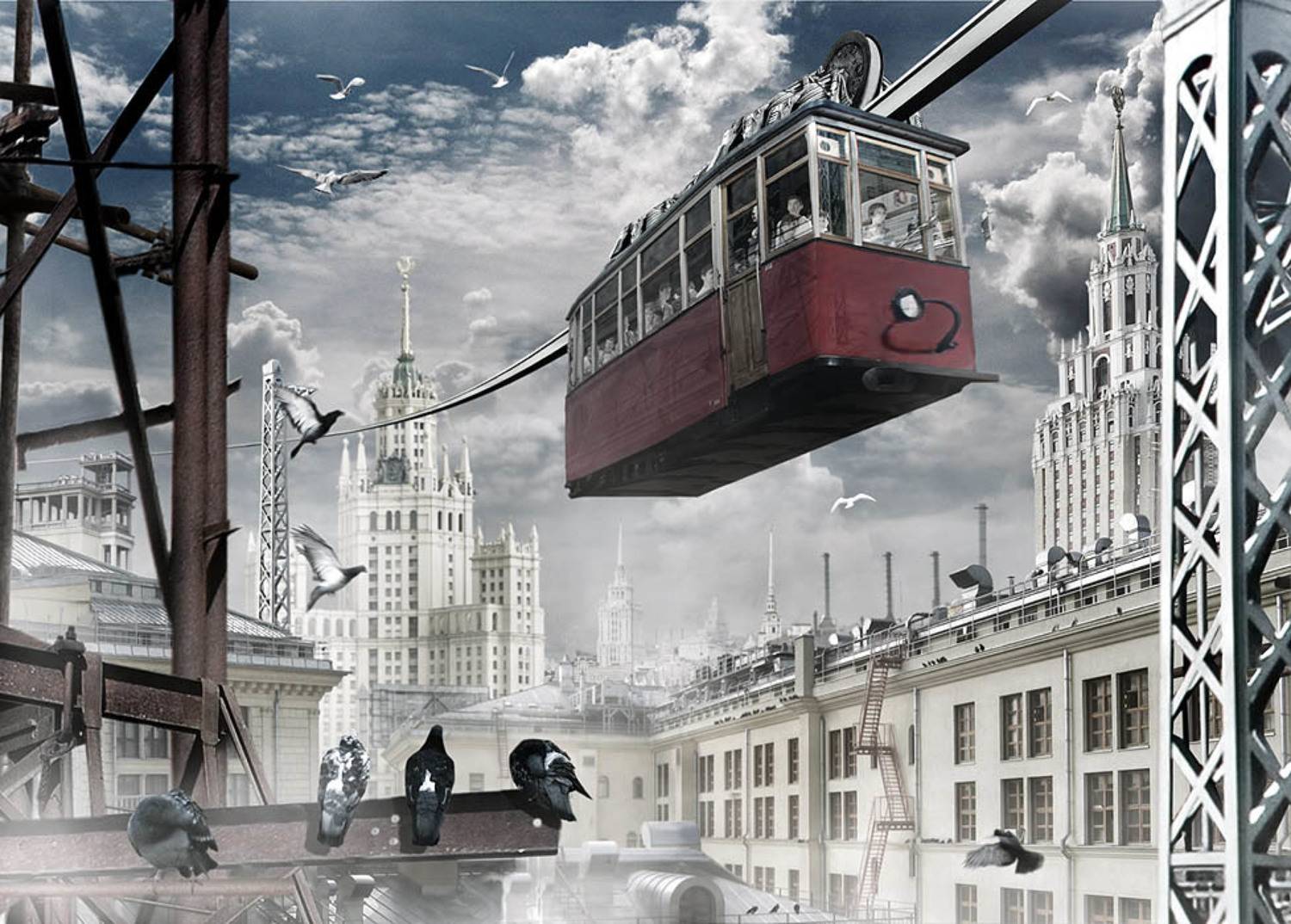 крыши, трамвай, голуби..., Boji