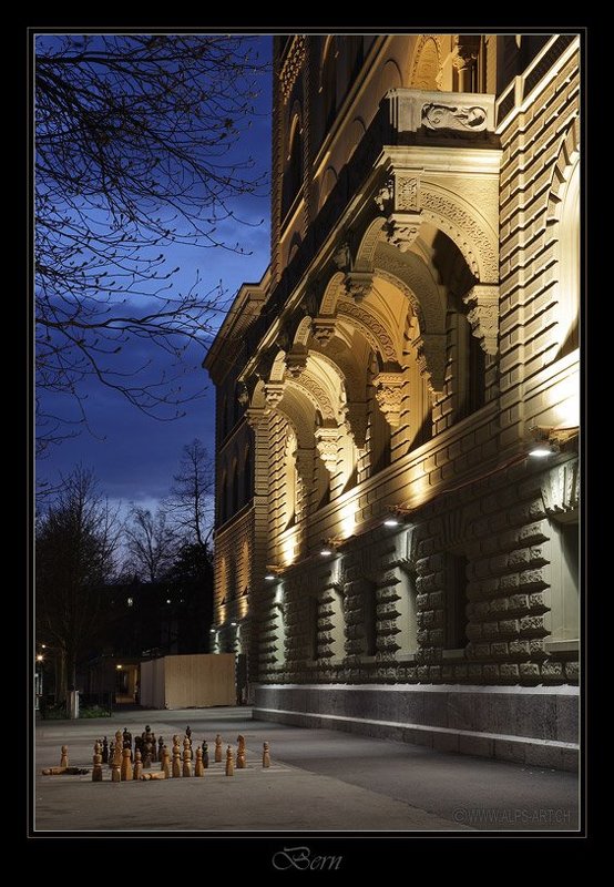 Про пешек и ферзей фото превью