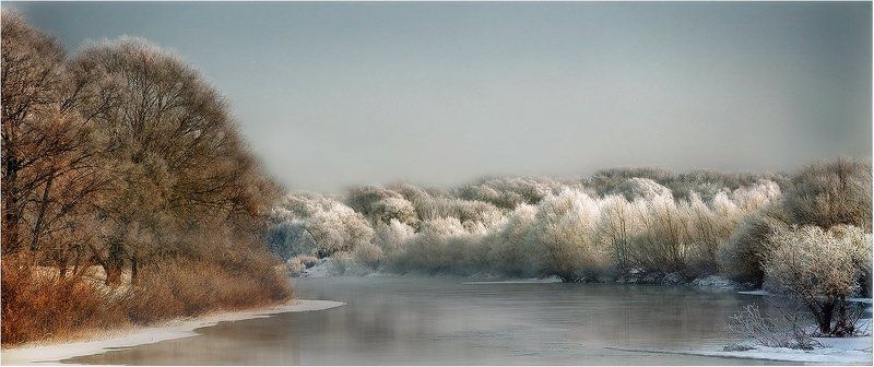 Утро ноябряphoto preview