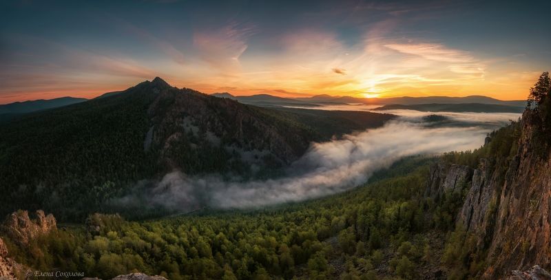 туман, айгир, зубы щурале, караташ,  дымка, рассвет, утро, осень Раннее утроphoto preview