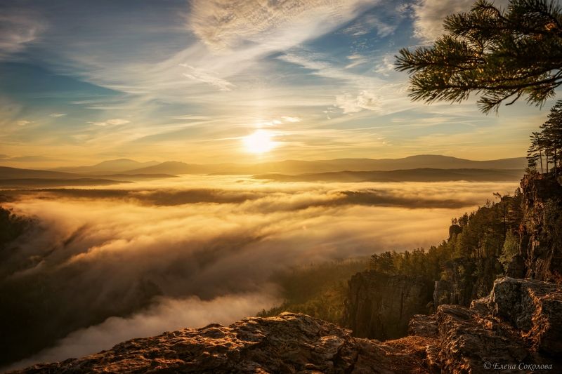 золотая осень, рассвет, утро, туман, горы, летний пейзаж, айгир, караташ Золотой рассветphoto preview
