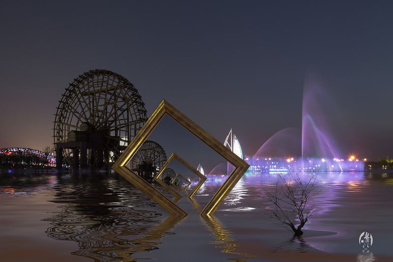 潜龙渠夜色photo preview