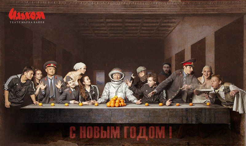 *** ( С Новым Годом )photo preview