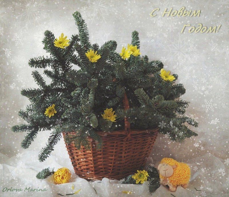 С Новым годом!photo preview