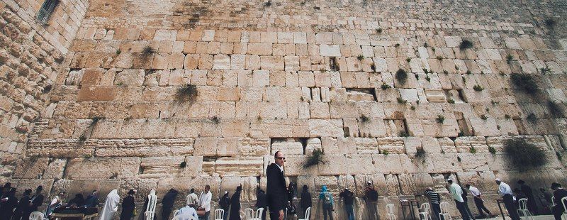Western Wall Jerusalem, Israelphoto preview