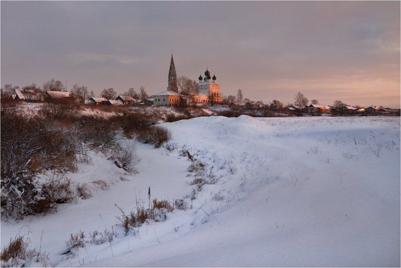 Осеневоphoto preview