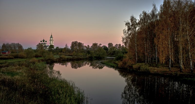 Вечерняя фото превью