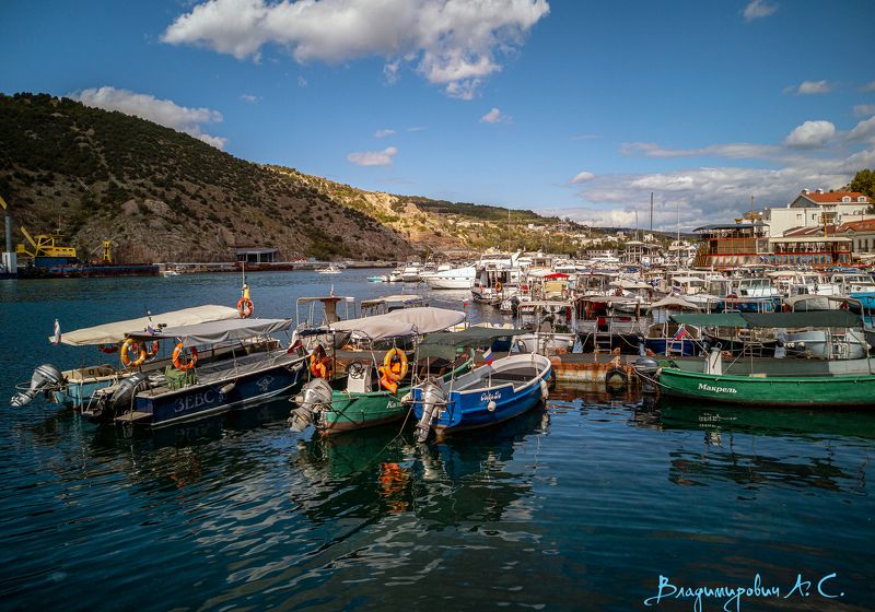 Балаклава.photo preview