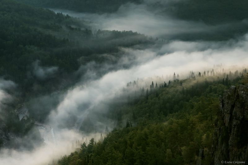 караташ, осеннее утро, пейзаж, горы Туманное утроphoto preview