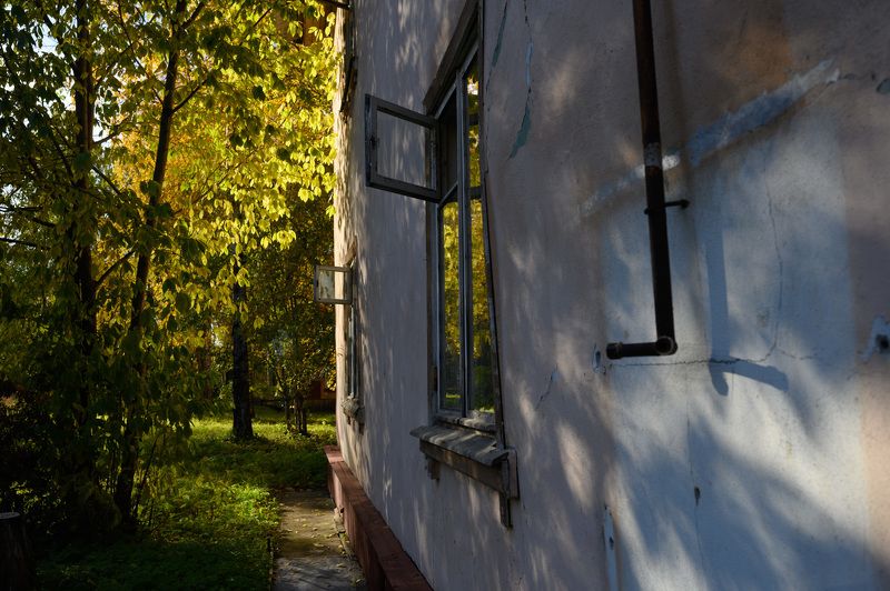 осень, Оphoto preview