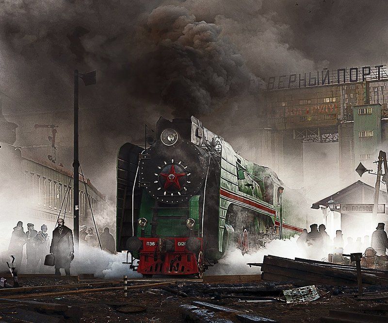 Северный порт...photo preview