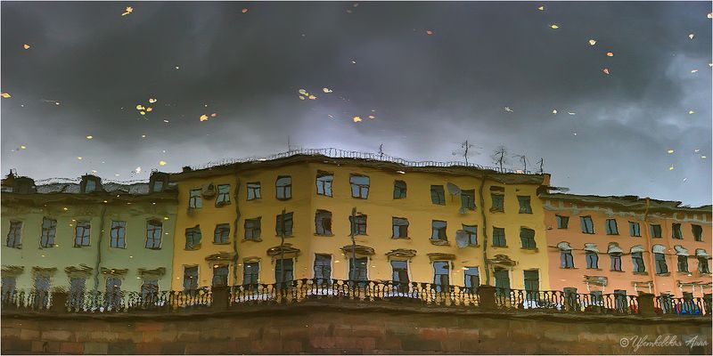 осень, питер, отражения, архитектура, настроение Осенняя лирика...photo preview