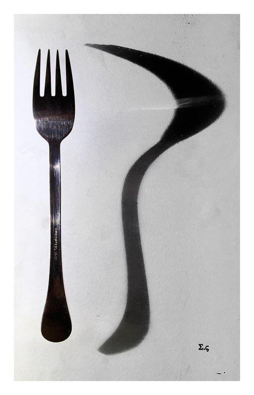 ВИЛКИ ТЕНИ FORK БЕЗ НАЗВАНИЯphoto preview