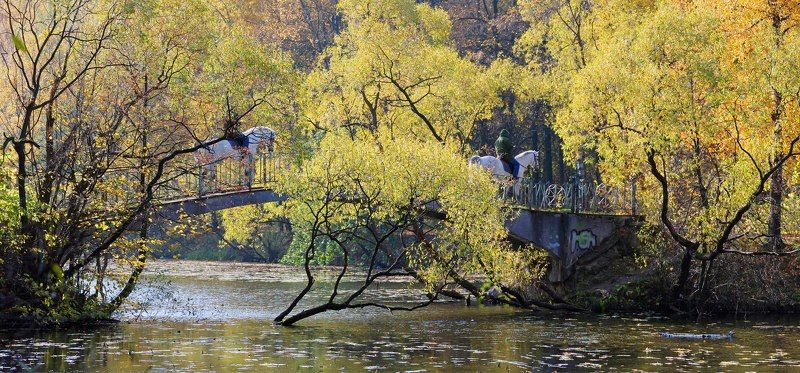 Осенняя прогулка...photo preview