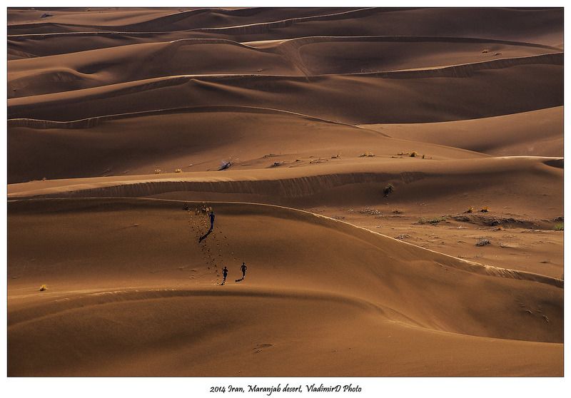 Иранские воспоминанияphoto preview