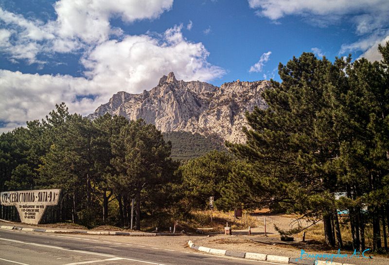 Гора Ай-Петри.photo preview