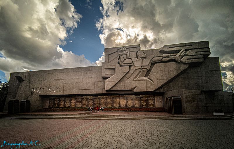 мемориал обороны севастополя 1941 1942 Оборона Севастополя.photo preview