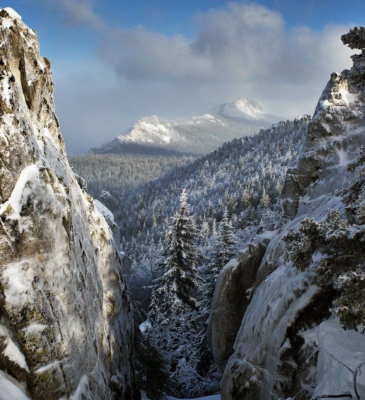 пейзаж Таганай  Вратаphoto preview