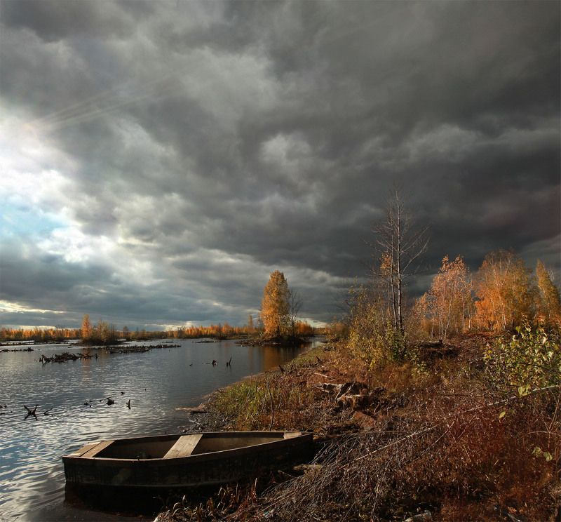 Осенняя...photo preview