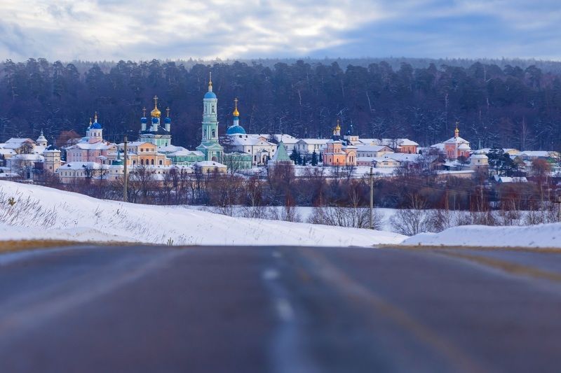 По дороге к Храму...photo preview