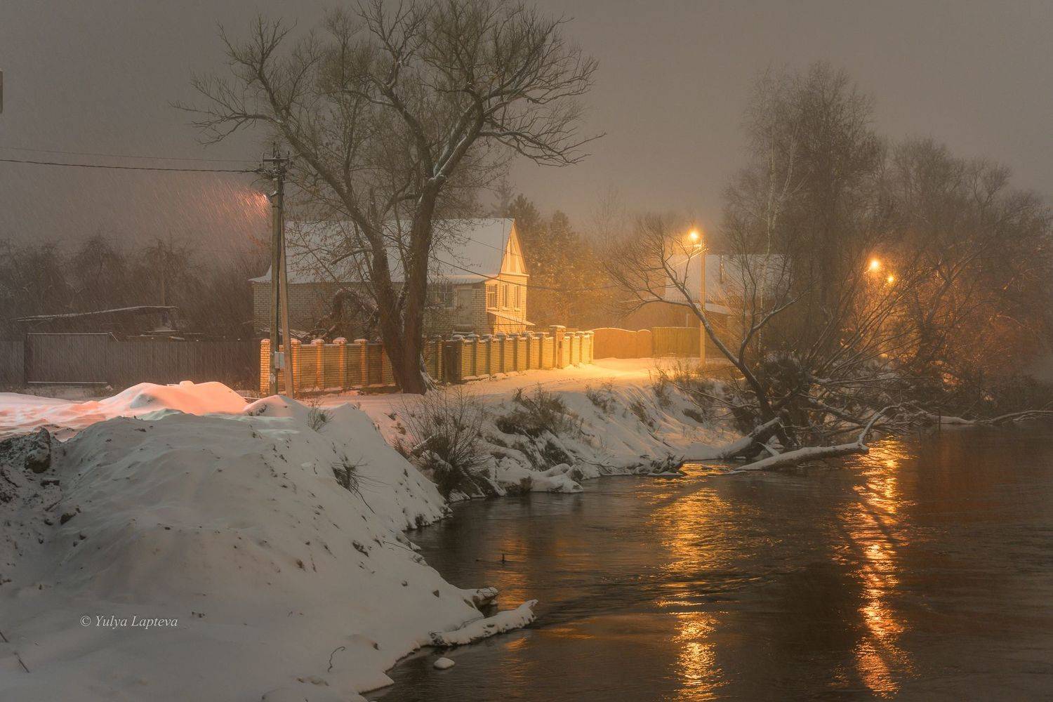 "Уютный вечер в снегопад". Автор: Юлия Лаптева брянск,зима,ночь, Юлия Лаптева