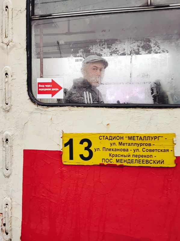 #намобилкус осенний намобилкусphoto preview