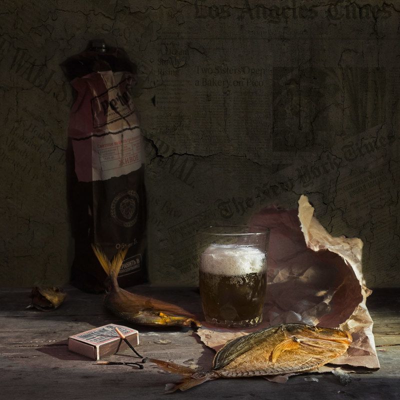 Рыбный деньphoto preview