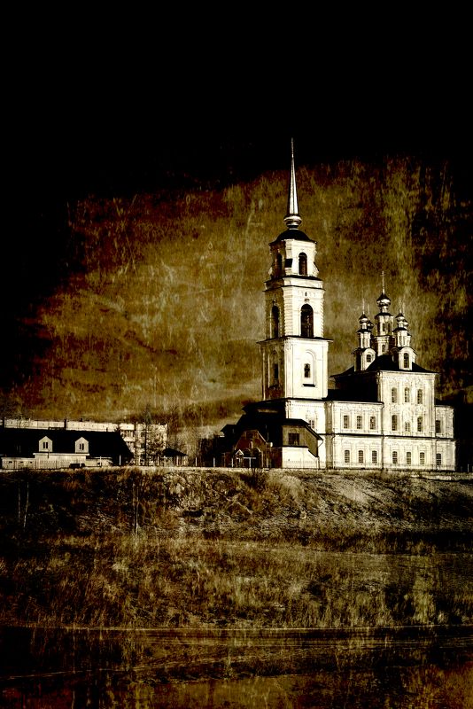 Североуральскphoto preview