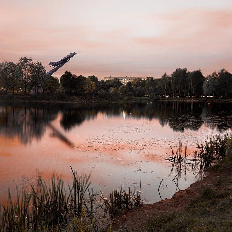 Парк авиаторовphoto preview