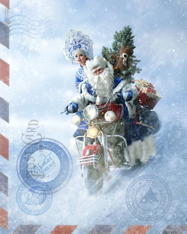 На чем к нам едет Дед Мороз?photo preview